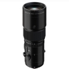Fujifilm GF 500mm f/5.6 R LM OIS WR - Chính Hãng