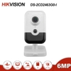 Camera IP Cube 6MP H.265+ HIKVISION DS-2CD2463G0-IW