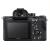 SONY A7R II BODY - Mới 98% (Fullbox)