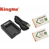 Bộ Kingma Sony NP-BX1