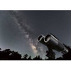 ỐNG NHÒM NIKON WX 10X50 IF - BH 12 THÁNG