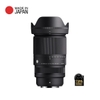 Sigma AF 16-300mm F3.5-6.7 DC OS Contemporary - Chính hãng