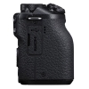 Canon EOS M6 Mark II Body - BH 24 Tháng