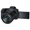 Canon EOS R + RF 24-105mm f/4L IS USM - Chính hãng LBM