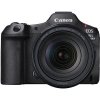 Canon EOS R5 Mark II Kit RF 24-105mm F4 L IS USM - Chính Hãng