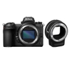 Nikon Z6 II (BODY + FTZS) - Chính hãng VIC