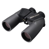 Ống Nhòm Marine NIKON 10X50 CF WP - BH 12 THÁNG