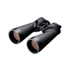 ỐNG NHÒM NIKON 10X70IF SP WP - BH 12 THÁNG