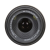 NIKON AF-P DX NIKKOR 70-300MM F/4.5-6.3G ED VR - CHÍNH HÃNG