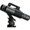 ỐNG NHÒM NIKON WX 10X50 IF - BH 12 THÁNG