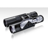 ỐNG NHÒM NIKON WX 7X50 IF - CHÍNH HÃNG