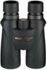 ỐNG NHÒM NIKON MONARCH 5 8X56 - BH 12 THÁNG