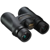 ỐNG NHÒM NIKON MONARCH 7 8X42 - CHÍNH HÃNG