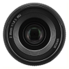 Nikon Z 35mm f/1.8 S - Mới 100%