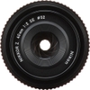 Nikon NIKKOR Z 40mm f/2 SE - Chính Hãng