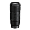 Nikon Z 70-200mm f/2.8 VR S II - Chính Hãng