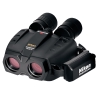 ỐNG NHÒM NIKON STABILEYES 12X32 - BH 12 THÁNG