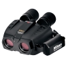 ỐNG NHÒM NIKON STABILEYES 12X32 - BH 12 THÁNG