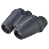 ỐNG NHÒM NIKON TRAVELITE EX 8X25 CF - BH 12 THÁNG