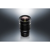 Nikon Z 50mm f/1.2 S - Mới 100%