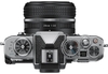 Nikon Nikkor Z 28mm F/2.8 SE - BH 12 Tháng