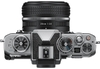 Nikon Nikkor Z 28mm F/2.8 SE - Chính Hãng