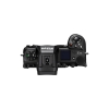 Nikon Z6 III + Lens 24-200mm f/4-6.3 VR - Chính Hãng
