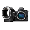 Nikon Z7 II + FTZ - Chính hãng VIC