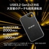 Ổ Cứng SSD Suneast 1TB ULTIMATE PRO 2000MB/s