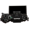 Olympus OM SYSTEM OM-D E-M10 Mark IV Body - Chính Hãng