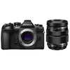 Olympus E-M1 Mark II+12-40mm F/2.8 - Chính hãng
