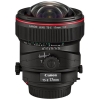 Canon 17mm F4 L Tilt-Shift -Mới 98%