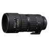 NIKON AF ZOOM NIKKOR 80-200MM F/2.8D ED - Mới 100%