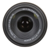 Nikon 70-300mm f/4.5-5.6E ED VR AF-P - BH 12 THÁNG