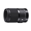 Sigma 70MM F/2.8 DG MACRO ART For Ca/Ni - BH 24 Tháng