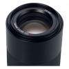 Loxia 85mm F2.4 For Sony E - Chính hãng