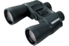 Ống nhòm PENTAX 16X50 XCF - CHÍNH HÃNG