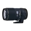 Sigma 180mm f/3.5 APO EX DG HSM - Mới 98%