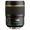 Ống kính HD Pentax D FA* 50mm f/1.4 SDM AW - Chính hãng