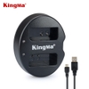 Sạc đôi kingma cho Canon LP-E17