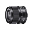 Sigma 90mm f/2.8 DG DN (For L Mount) - chính hãng