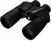 Ống nhòm Nikon Marine 7X50 CF WP - CHÍNH HÃNG