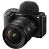 Sony FE 16-25mm f/2.8 G - Mới 100%