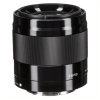 SONY 50mm F1.8 OSS - MỚI 100%