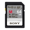 Sony 64GB SDXC 277Mb/150Mb/s (SF-M64/T2)