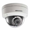 Camera IP Dome hồng ngoại 2.0 Megapixel HIKVISION DS-2CD2121G0-IW