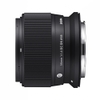 Sigma 56mm f/1.4 DC DN Contemporary ngàm Canon RF - Chính Hãng