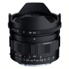 Voigtlander 15mm F/4.5 Super Wide Heliar aspherical Sony FE - chính hãng