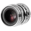 Voigtlander 35mm F/1.7 Ultron VM Silver - Chính hãng