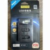 SẠC PISEN SONY BX1 USB DUAL CAMERA CHARGING